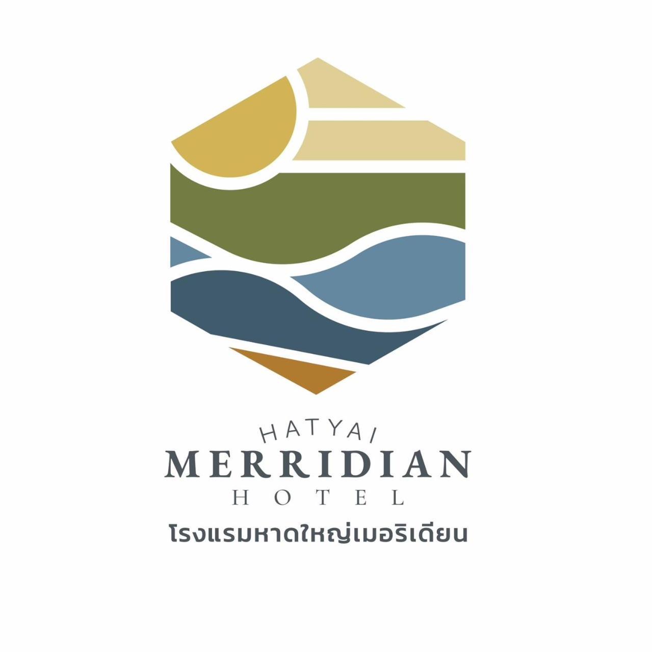 Hatyai Merridian Hotel Hat Yai Eksteriør bilde